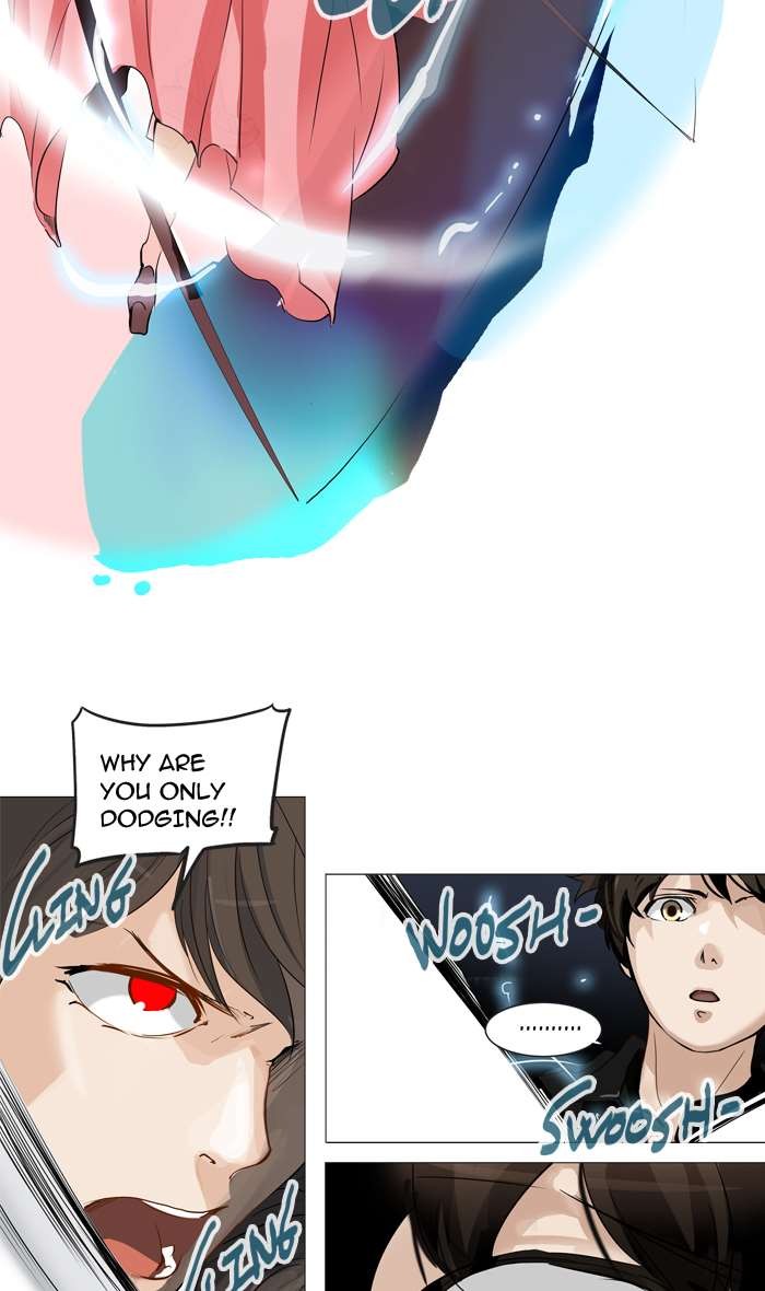 Tower of God Chapter 235 30